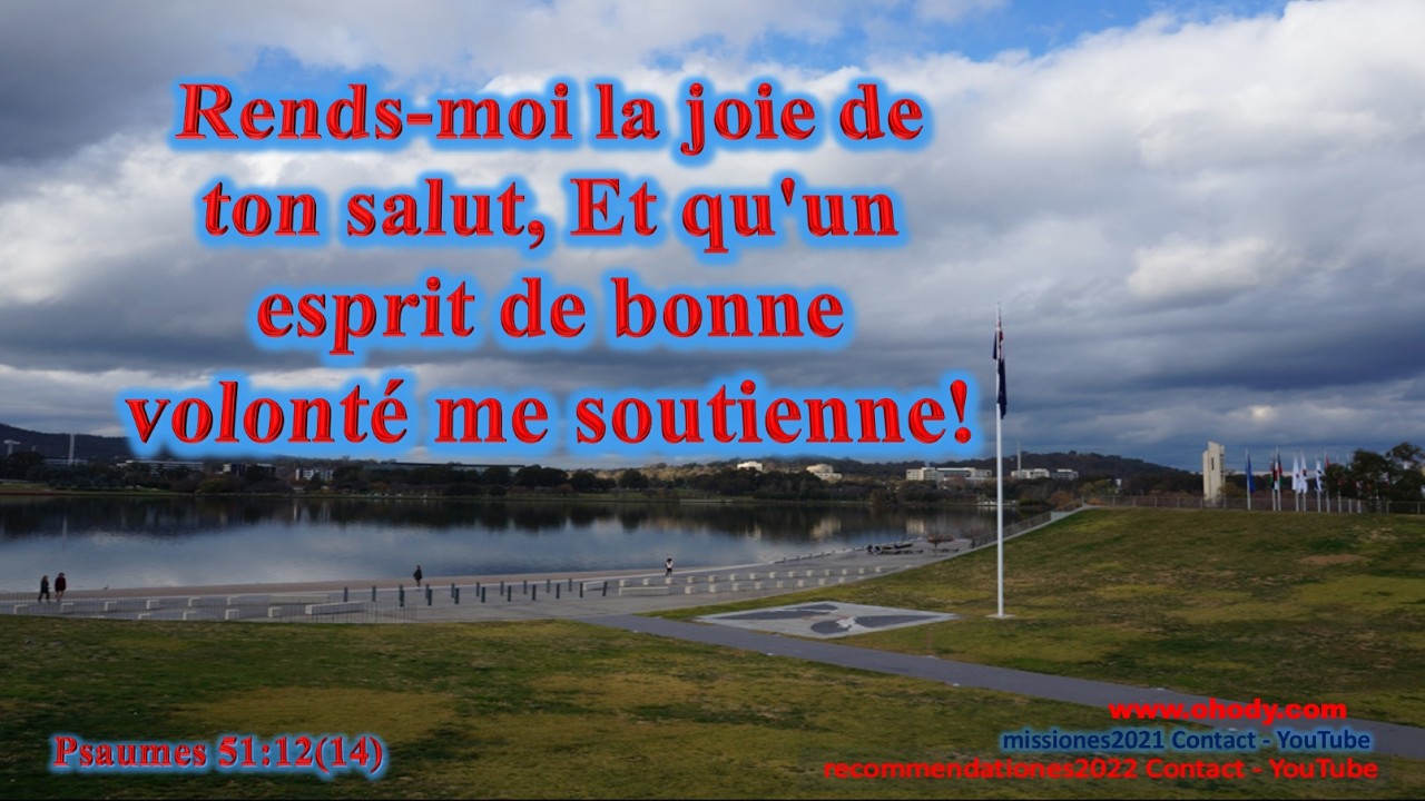 Psaumes 51:12 avec de la musique instrumentale - Français