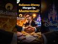 Reliance-Disney Deal Ka Real Mastermind Kaun 🤯
