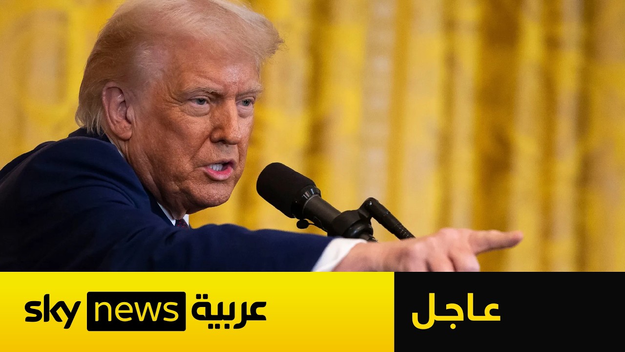 ���� | �����: ����� ����� ��� ������ ��� �� ����� ��� ��� ���� �����
 - نشر قبل 35 دقيقة