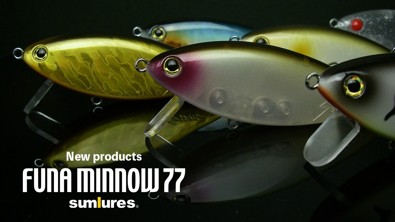 sumlures/サムルアーズ FUNA MINNOW 77/フナミノー77 | BOAT&T