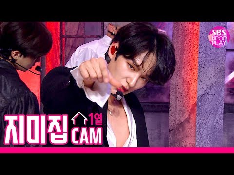 [지미집캠] 빅톤 &amp;#39;그리운 밤&amp;#39; 지미집 별도녹화 (VICTON &amp;#39;nostalgic <strong>night</strong>&amp;#39; JIMMY JIB <strong>STAGE</strong>) │ @SBS Inkigayo