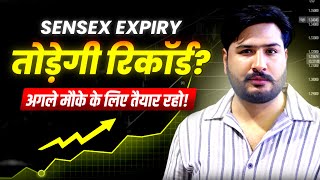 Sensex Expiry | Nifty and Bank Nifty Analysis for Thursday | 16 October 25 | NIFTY Tomorrow