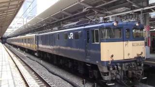 EF64-1032牽引山手線6ドア車廃車回送　新宿駅発車