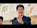 饒慶鈴錄影參加海峽論壇 邱垂正：依兩岸條例33條之1查處