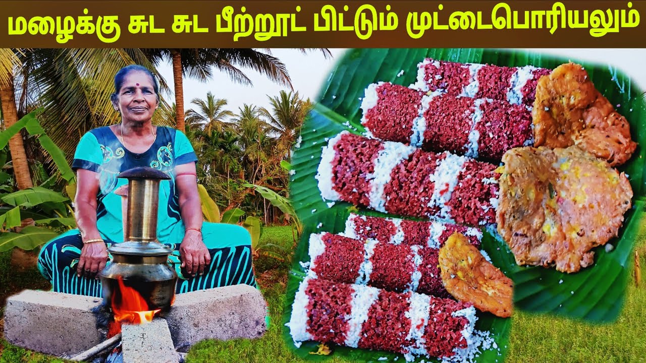 இப்படி சமைத்தால் 10 பிட்டும் சாப்பிடலாம் l village life 💚 vanni bro 