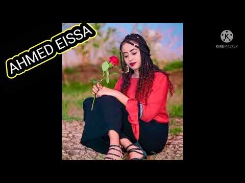 السلطان حمو اسماعيل ياطير الليل