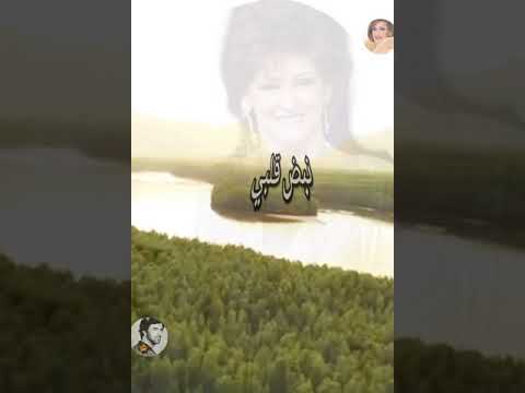 من كل بستان وردة