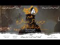 مزمور باكر سبت الفرح البوم الحب الالهى كورال معلم الاجيال