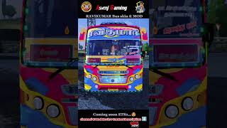 RAVIKUMAR Bus Mass Entry ...🔥 Ets2 Working Skin Coming soon 😍 @asvmjgaming #trending #shorts @asvmjgaming