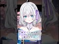 酔いどれ知らず / Kanaria -cover #vtuber #新人vtuber #酔いどれ知らず #kanaria #歌ってみた