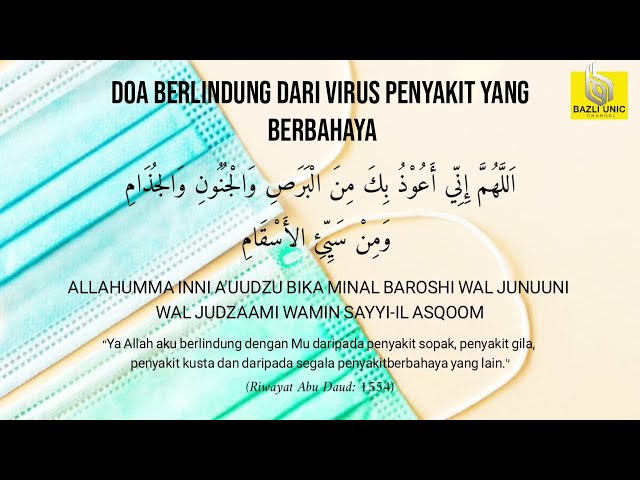 DOA PENYEMBUH SAKIT 100 KALI (HADIS SAHIH) - BAZLI UNIC Daily Dhikr