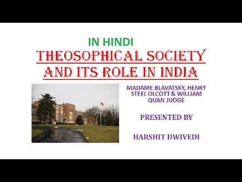 Saha anu ngadegkeun masarakat teosofi di India?