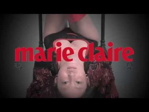 marie claire 瑪利嘉兒 2015年9月號 - Heroine Era