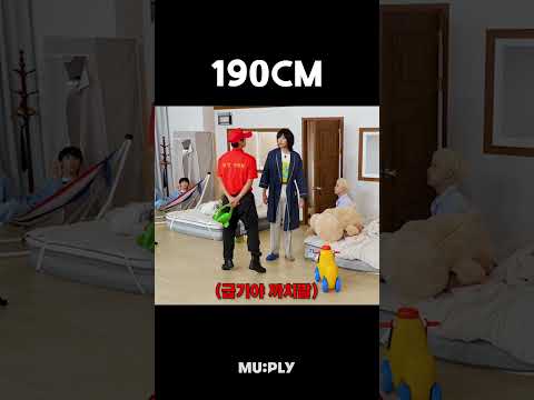 밴드계 최장신 기타리스트 등장