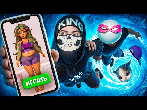 САМЫЕ МЕРЗКИЕ ИГРЫ В PLAY MARKET! | feat. King Dm, Хумас, Вилли