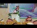 قبيلة بني خمبل