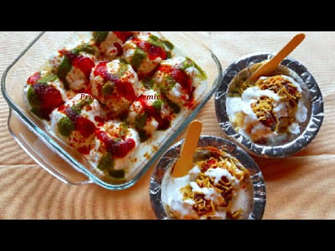 dahi-vada-recipe-||-dahi-#bhalla-recipe-||-indian-#street-food-||-veg-#snacks