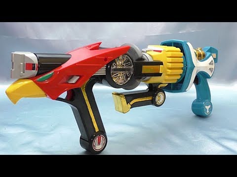 Toku Toy NinpuSentaiHurricanger HurricanGadget Set - YouTube