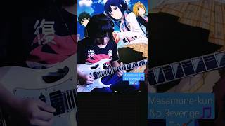 Wagamama mirror heart-Ayaka Ohashi #anime #opening #animes #masamunekunnorevenge  #fypシ #short