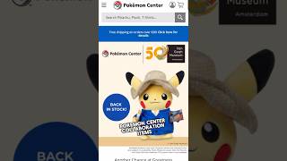 Pokemon RESTOCKS Van Gogh Promo Exclusives!