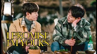 [BL] Dohoon & Yoonsoo || I promise I'm yours Resimi