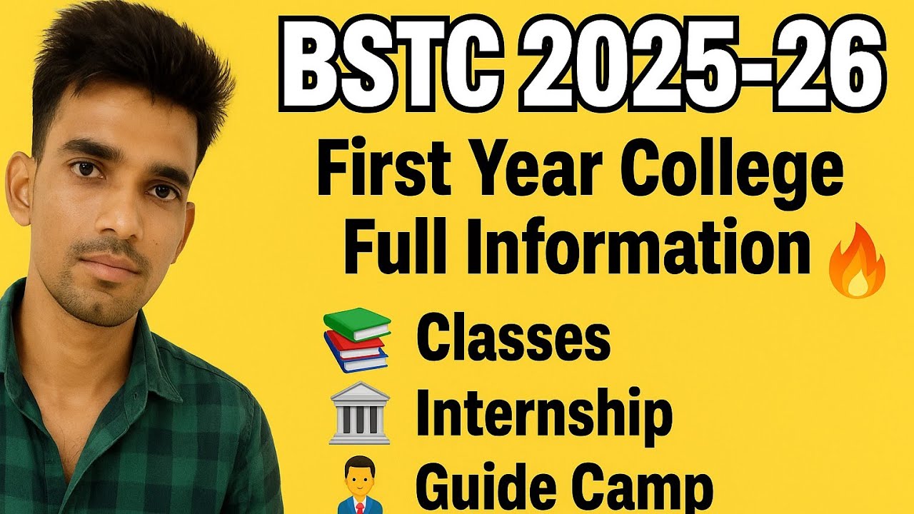 BSTC 2025 1st Year Mein Kya Hota Hai? Full Information in Hindi | Study Point Mukesh