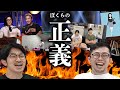 【復活】近況報告と最近の格闘技界の炎上について【c plus gym.】