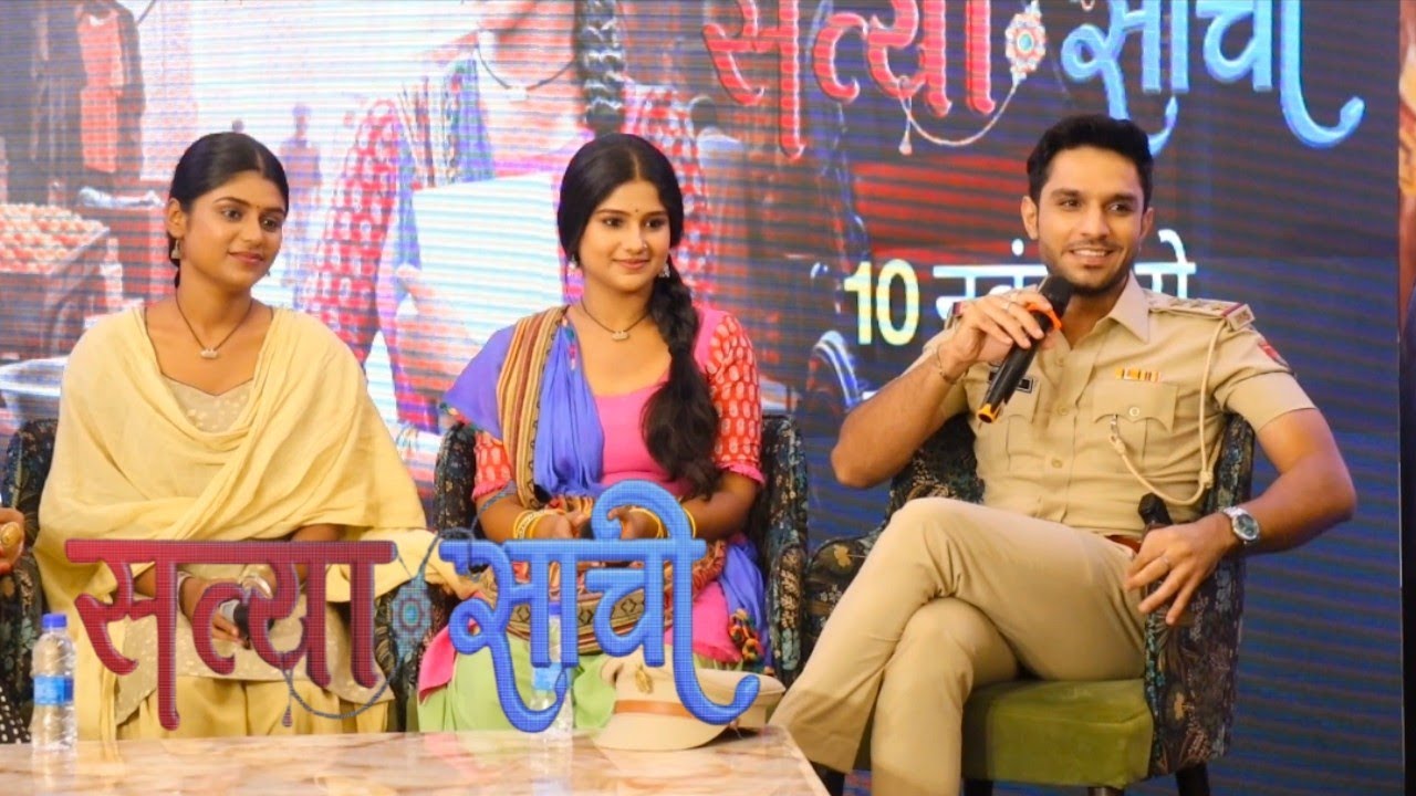 Satya Sachi / New Show Lonch / Kya Kaha Satya Aur Sachi ne Apbe Charector ke bare me #sunneo #drama 
