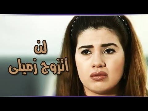 فيديو: قاضي طمرة (ممثلة) صافي الثروة: ويكي ، متزوج ، أسرة ، زفاف ، راتب ، إخوة