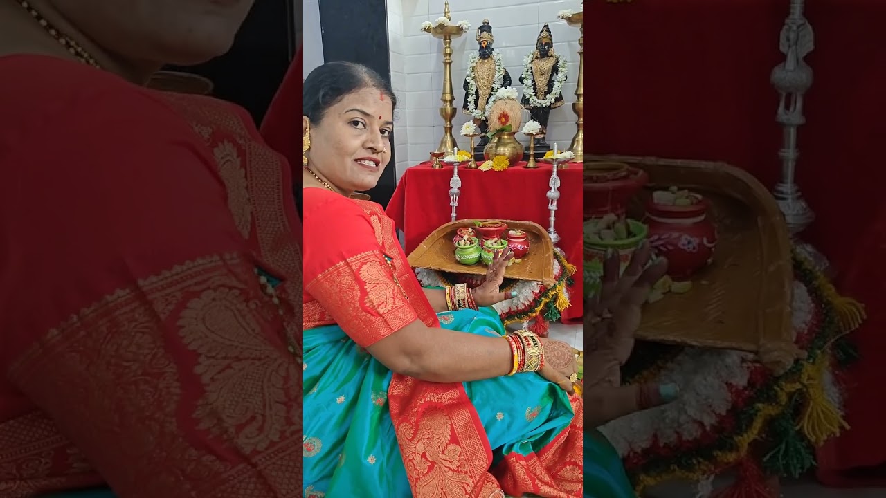 मकर संक्रांती 2026