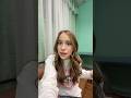 пою под фонограмму????!!!!