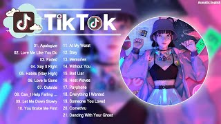 Tiktok เพลงสากลใหม่ 2023 💖 ฮิต 100 อันดับ รวมเพลงใหม่ คร่าว ๆ ฟังสบาย ๆ ฮิต 24 ชั่วโมง [ Full HD