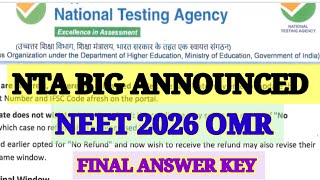 BREAKING NEWS: NTA NEET 2026 Final Answer Key & OMR Sheet Update | NEET Result 2026 Date?
