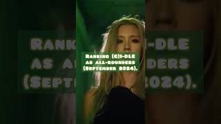 Ranking (G)I-dle as all-rounders (THE TALENT🤌🏼) #kpop #gidle #soyeon #minnie #miyeon #yuqi #shuhua