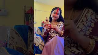 Rahin Suhagan Ho #viral #trending #ytshorts #bhojpuri