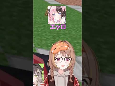 メン限ボイスのまま配信を始めてしまう千燈ゆうひw【ぶいすぽっ！/千燈ゆうひ】 #ぶいすぽ #vtuber #切り抜き #千燈ゆうひ
