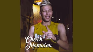 راه عليا حارن - Cheikh Mamidou