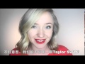 Download OMG! 美语 Taylor Swift! OMG! 美语 Taylor Swift!