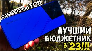 Tecno Pova Neo 3 - распаковка и знакомство лучшего смартфона 23 года за небольшой ценник🔥😱