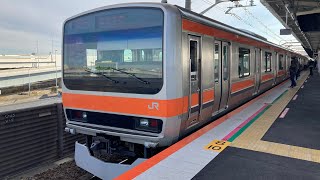 武蔵野線E231系(Mu03編成)舞浜到着