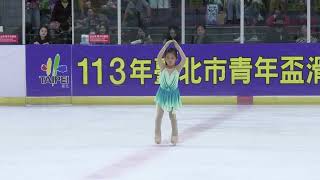 Basic 3 Elinor Chen (5 years old) - 2024 Taipei Youth Cup Figure Skating Competition/1st Place