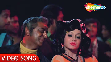 Mycle Daroo Pee Ke Danga Karta Hai | Majboor (1974) | Pran | Kishore Kumar Hit Songs | Hindi Song