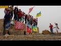 Ultras Imazighen Dakhla Sahara Camera Cachee Ultras Imazighen Dakhla Sahara Camera Cachee