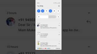 Vpn hotspot WiFi repeater function without root, for offline/ local data sharing with custom ssid screenshot 3