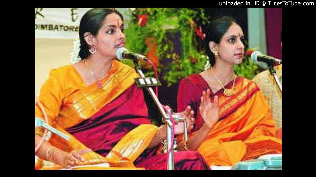 Ranjani Gayatri Swaminatha Paripalaya