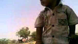 Mainak on small hill