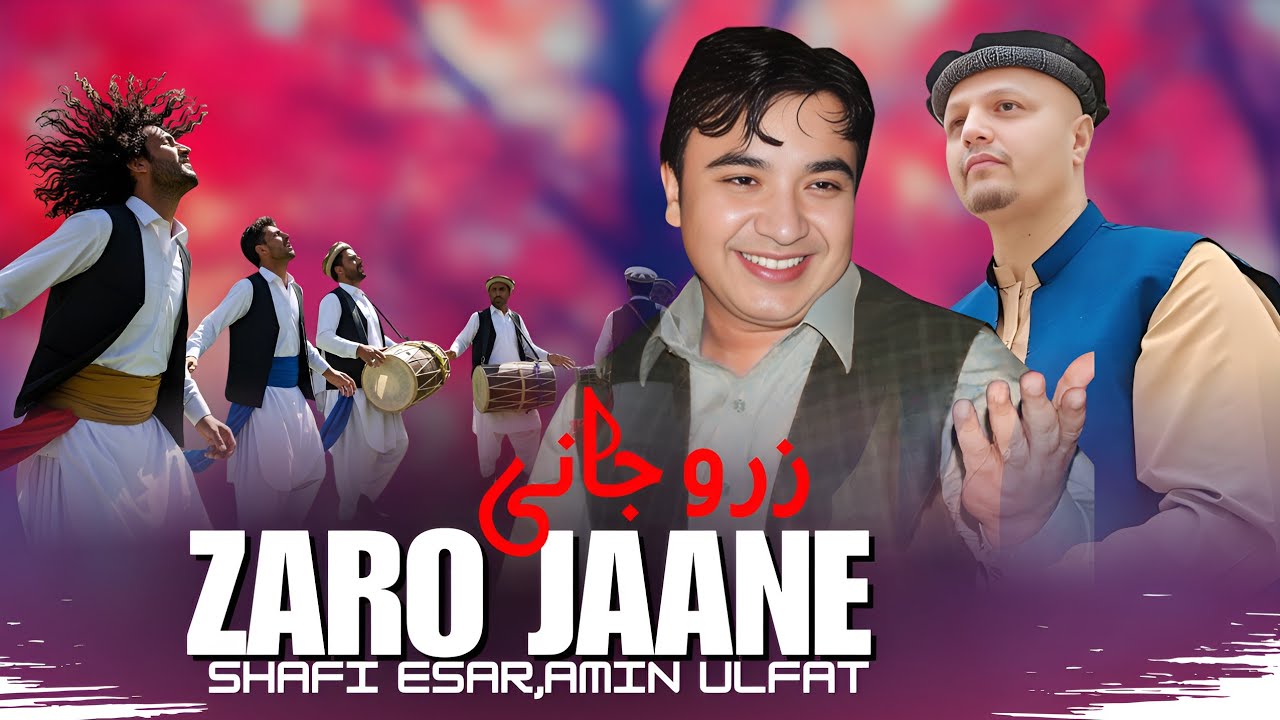 Zaron Jaane | Shafi Esar & Amin Ulfat | Pashto Song | Pashto Attan Song | Tappy | HD Video |
