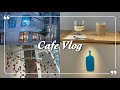 【Cafe vlog #8】オープンしたてのブルーボトル梅田茶屋町店にいってみた☕️