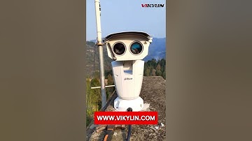 Dahua Thermal Surveillance Camera: Robotic Look, Powerful Thermal Detection