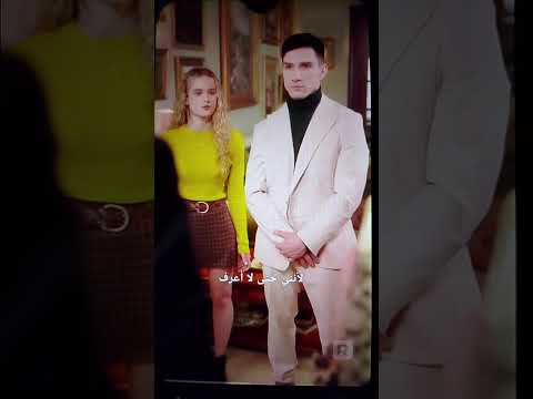 الحلقه السابعه من مسلسل أموال ودماء في ليلة المصير مدبلج